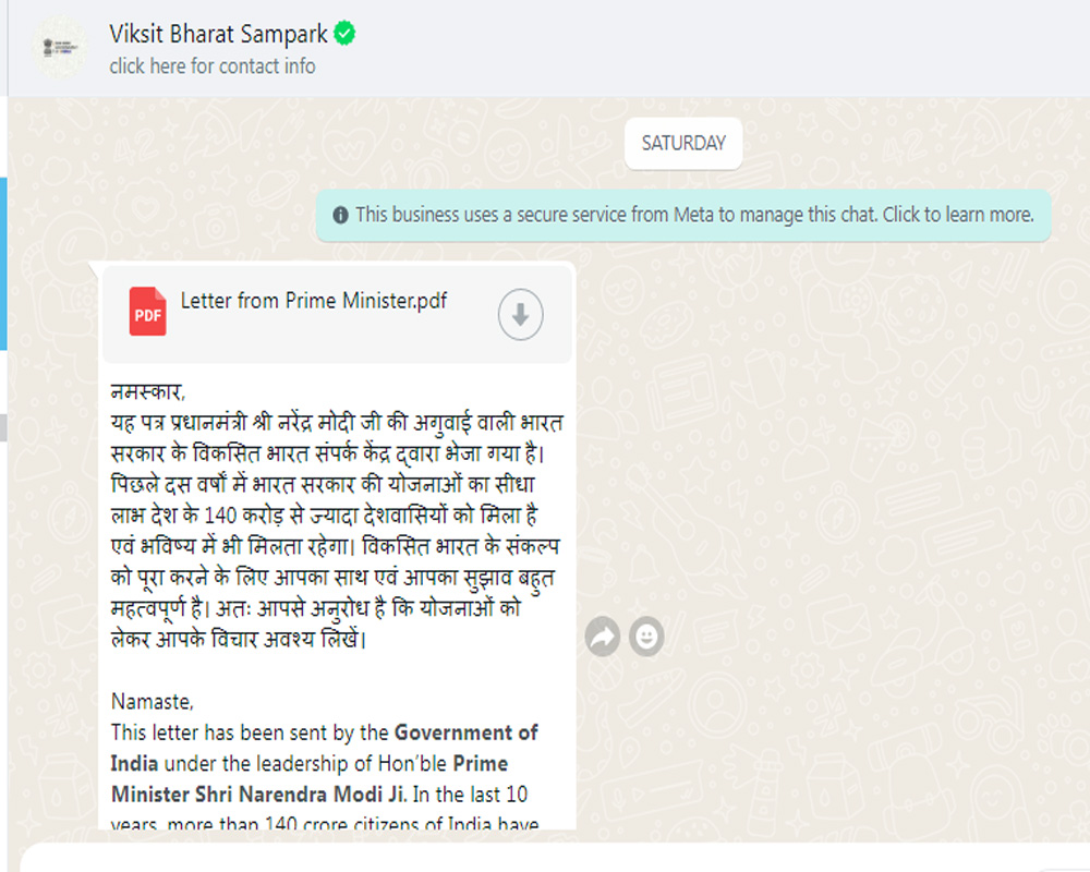 https://salarnews.in/public/uploads/images/newsimages/maannewsimage21032024_143114_EC asks govt to stop sending 'Viksit Bharat' messages on WhatsApp.jpg